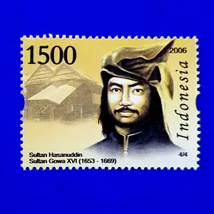 Prangko INDONESIA. SULTAN HASANUDDIN • SULTAN GOWA XVI (1653-1669)