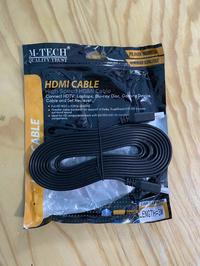 Gambar Kabel HDMI 3 Meter Gold Flat / Kabel HDMI 3 M FLAT HIGH QUALITY dari BORONG KOMPUTER Kota Administrasi Jakarta Barat 2 Tokopedia