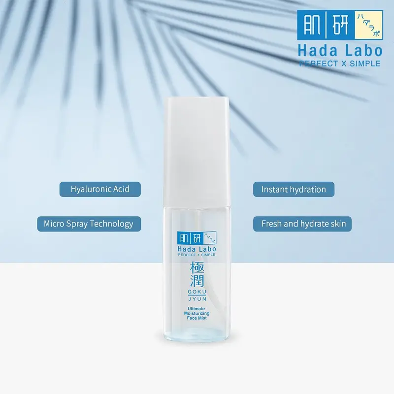 Hada Labo Gokujyun Ultimate (100ml)  Moisturizer Wajah/ Hydrating/ Cleansing/ Hyaluronic Acid/ Kulit Kering Lotion Membersihkan 4