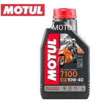 Gambar OLI MOTUL 7100 SAE 5W40 MA2 - 1L - 100% SYNTHETIC ESTER - API SN dari MOTO 1 Kota Administrasi Jakarta Barat 1 Tokopedia