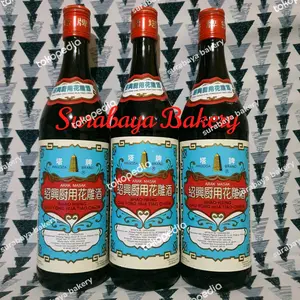 Arak Masak Shao Hsing Hua Tiao Chiew Pagoda Brand 640ml