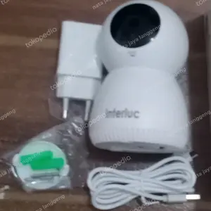 cctv baby cam indoor edge interluc
