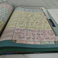 Gambar Alquran Al Fathan A4 Alquran Tajwid Terjemah Per kata dari Khalid Bookstore Kota Administrasi Jakarta Selatan 2 Tokopedia
