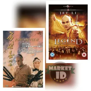 [C-MOVIE] Fong Sai Yuk 1&2