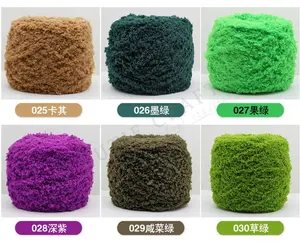Benang Rajut Handuk Import China/ Towel yarn uk 100 gr warna 25-40