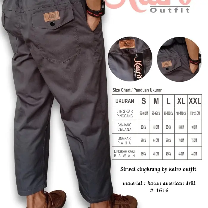 Celana sirwal cingkrang dewasa katun erican drill by kairo outfit