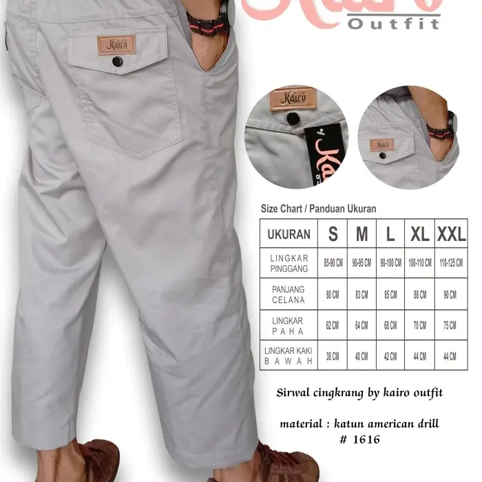 Celana sirwal cingkrang dewasa katun american drill by kairo outfit