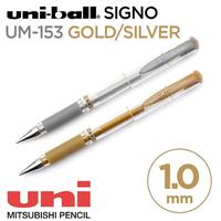 Gambar GOLD Pulpen Signo 1.0 Uni-Ball Pigment Ink 665190 Pen ATK0850SG dari Toko Online Jempol Kota Administrasi Jakarta Pusat 2 Tokopedia