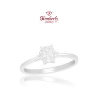 Gambar Cincin Berlian KLR869829 - Kimberly Jewellery - White Gold dari Kimberly Jewellery Online Kota Administrasi Jakarta Selatan 3 Tokopedia