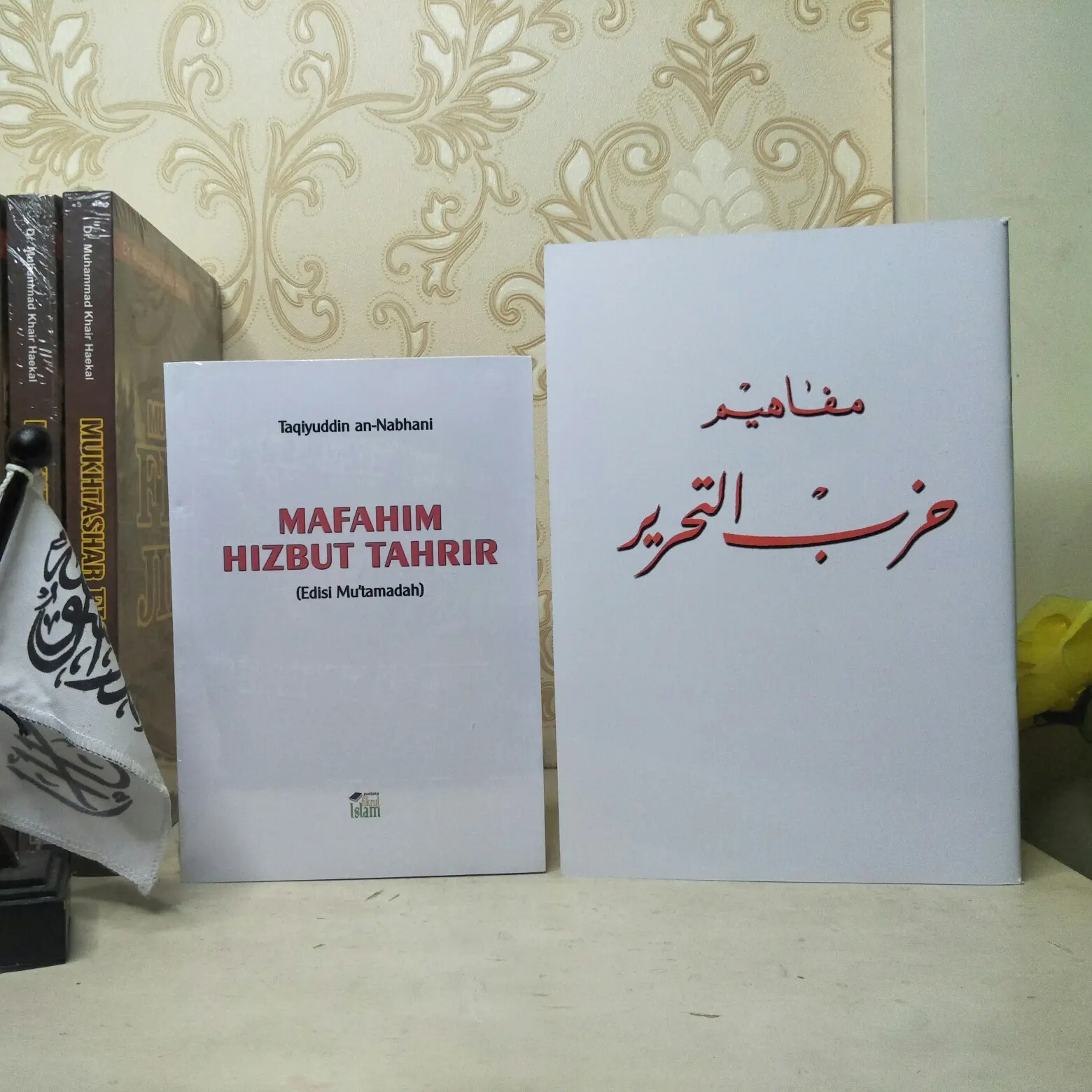 1 Set Mafahim HT Arab & Terjemahan