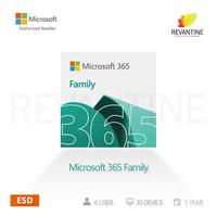Gambar Microsoft Office 365 Home - 6 User 1 Tahun Original Subscription - Akun dari Revantine Store Kota Depok 1 Tokopedia