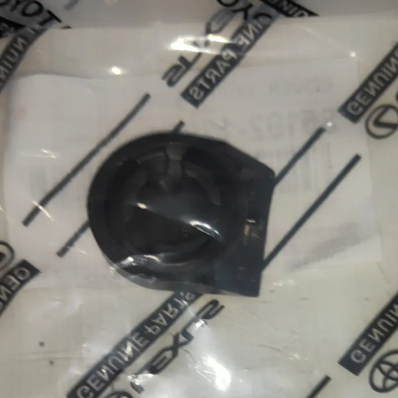 COVER TUTUP BAUT WIPER ARM DEPAN AVANZA XENIA RUSH TERIOS INNOVA 1