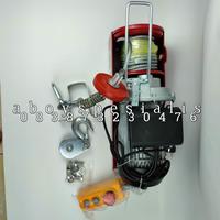 Gambar NAGAsaki Mini Electric Hoist PA 1200 x 12 meter elektrik hoist dari aboy spesialis tools Kota Administrasi Jakarta Utara 2 Tokopedia