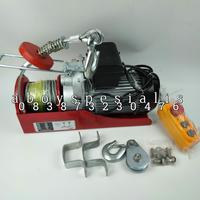 Gambar NAGAsaki Mini Electric Hoist PA 1200 x 12 meter elektrik hoist dari aboy spesialis tools Kota Administrasi Jakarta Utara 1 Tokopedia
