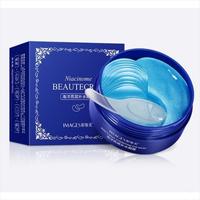 Gambar IMAGES EYE MASK 80G ESSENCE EYE MASK / MASKER MATA dari Tokoku DC Kota Surabaya 4 Tokopedia