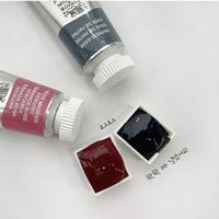Gambar Winsor and newton SHARE PAN (HALF PAN) setara dengan 1.5 ml - 2 ml - Series 1 dari Lemovita Kab. Tangerang 3 Tokopedia