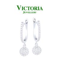 Gambar Anting Berlian VER751834 Victoria Jewellery dari Victoria Jewellery Online Kota Administrasi Jakarta Selatan 1 Tokopedia