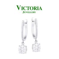 Gambar Anting Berlian VER708647 Victoria Jewellery dari Victoria Jewellery Online Kota Administrasi Jakarta Selatan 1 Tokopedia