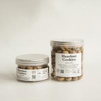 Gambar Hazelnut Cookies dari LouLou Patisserie Kota Bandung 1 Tokopedia