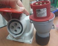 Gambar STOP KONTAK LEGRAND SURFACE MOUNTING + STECKER ABB 4 PIN 3P+E 16A dari BestBright Store Kota Administrasi Jakarta Pusat 1 Tokopedia