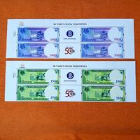 Gambar Prangko INDONESIA. 50 TAHUN BANK INDONESIA. Blok 4 dengan gutter dari prangkopedia Kota Administrasi Jakarta Pusat 1 Tokopedia