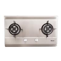 Gambar Rinnai RB-712N (S) stainless RB 712 N NS kompor gas rinnai 70cm - INSTANT TANPA KAYU dari Floren Electronic Kota Administrasi Jakarta Selatan 3 Tokopedia