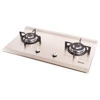 Gambar Rinnai RB-712N (S) stainless RB 712 N NS kompor gas rinnai 70cm - INSTANT TANPA KAYU dari Floren Electronic Kota Administrasi Jakarta Selatan 2 Tokopedia
