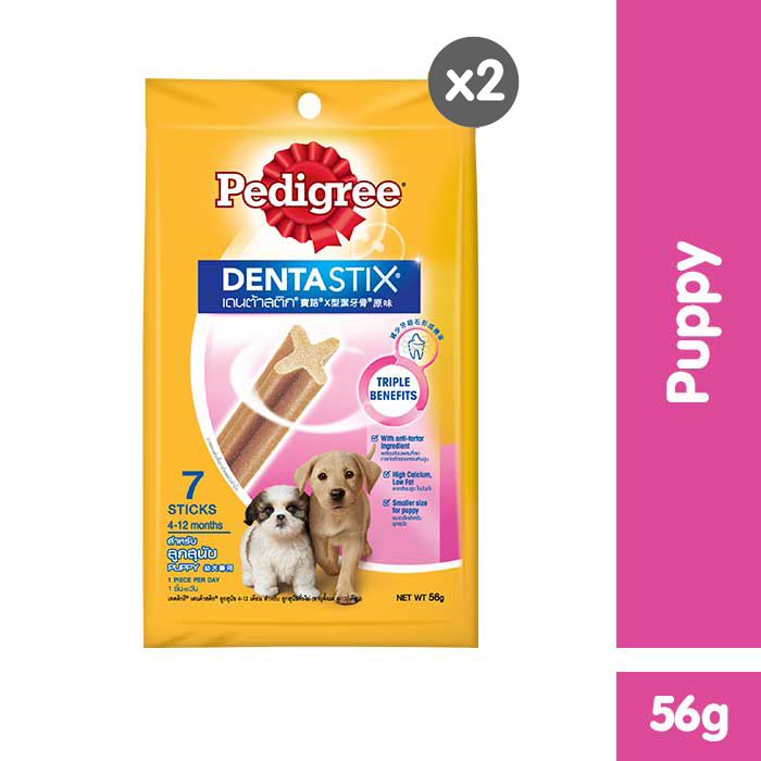 Gambar Pedigree Dentastix Puppy 56gr 7 Sticks - Isi 2 dari Pedigree Official Store Kota Tangerang Tokopedia