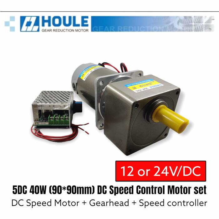 Speed Controller 40w Jual DC Speed Control Motor Gearbox 40W 12V - 24V - Gear Head ...
