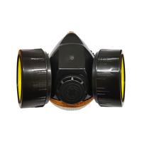 Gambar Morris Chemical Respirator/Masker Anti Debu Chemical - Tabung Double dari Toko Perkakasku Os Kota Administrasi Jakarta Pusat 3 Tokopedia