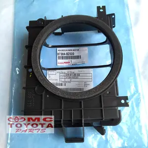 Rumah Filter AC / Housing Blower AC Avanza Rush Agya 87384-BZ020