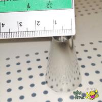 Gambar Spuit 2A Decorating Tip - Bulat - Round - Writing Tip - no. 2A dari Spuit Kue Wilton Kota Administrasi Jakarta Barat 4 Tokopedia