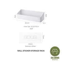 Gambar EN LIVING Wall Sticker Storage Rack / Rak Tempel / Rak Toilet / Kotak dari EN LIVING Kota Bandung 5 Tokopedia