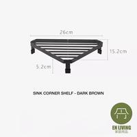Gambar EN LIVING Sink Corner Shelf DARK BROWN / Rak Sudut / Rak Dapur / Rak dari EN LIVING Kota Bandung 5 Tokopedia