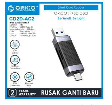 Usb A 2.0 Type-c card reader orico SD TF 480Mbps read single - Shop ...