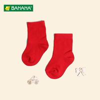 Gambar BANANA Kaus Kaki Bayi dan Anak (UNISEX) - abu, XL dari BANANA Official Store Kota Administrasi Jakarta Timur 2 Tokopedia