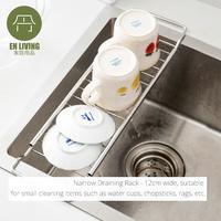 Gambar EN LIVING Retractable Water Rack SMALL / Rak Cuci Piring / Rak Gelas dari EN LIVING Kota Bandung 2 Tokopedia