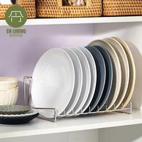 Gambar EN LIVING Plate Rack LARGE / Rak Piring / Rak Dapur / Rak Lemari Dapur dari EN LIVING Kota Bandung 2 Tokopedia