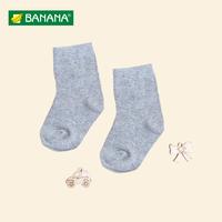 Gambar BANANA Kaus Kaki Bayi dan Anak (UNISEX) - abu, XL dari BANANA Official Store Kota Administrasi Jakarta Timur 3 Tokopedia