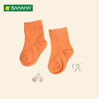 Gambar BANANA Kaus Kaki Bayi dan Anak (UNISEX) - abu, XL dari BANANA Official Store Kota Administrasi Jakarta Timur 4 Tokopedia