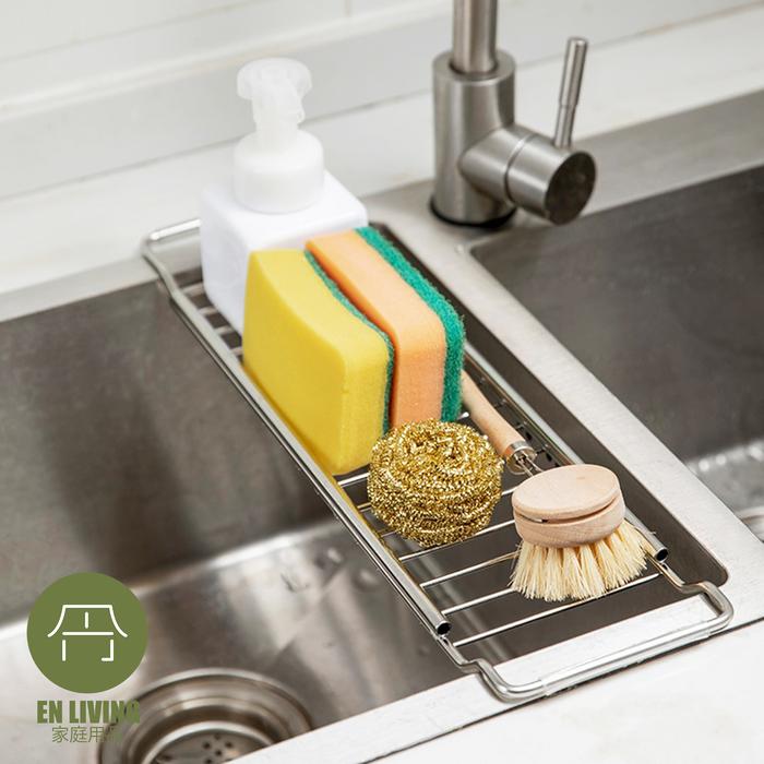 Gambar EN LIVING Retractable Water Rack SMALL / Rak Cuci Piring / Rak Gelas dari EN LIVING Kota Bandung Tokopedia