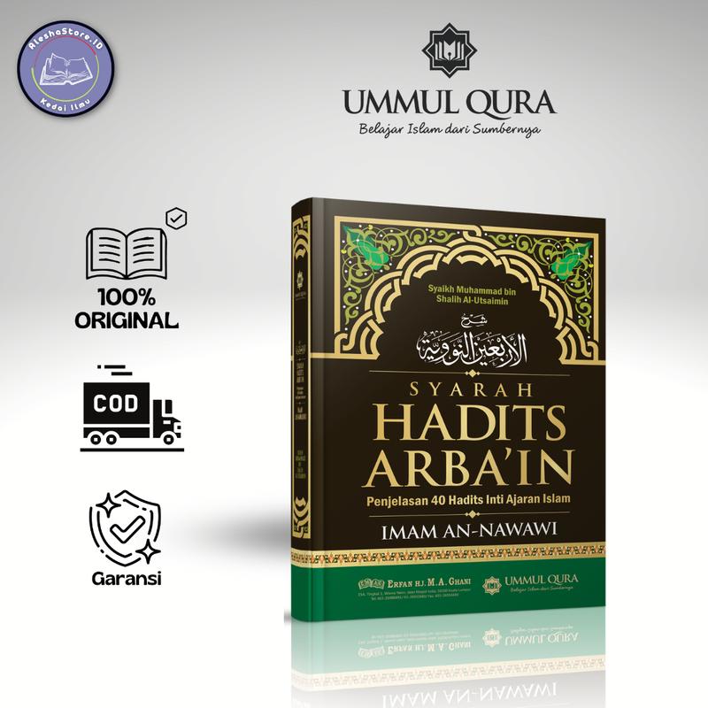 Kitab Syarah Hadist Arbain Imam AN-Nawawi - Ummul Qura - Ummul Qura 0