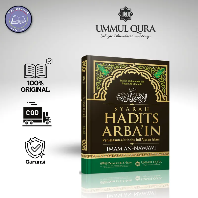Kitab Syarah Hadist Arbain Imam AN-Nawawi - Ummul Qura - Ummul Qura 0