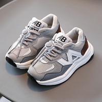 Gambar Sepatu Sneakers Anak Perempuan Laki-Laki Import AILA Non LED 26-36 dari Qukids Official Shop Kota Tasikmalaya 5 Tokopedia