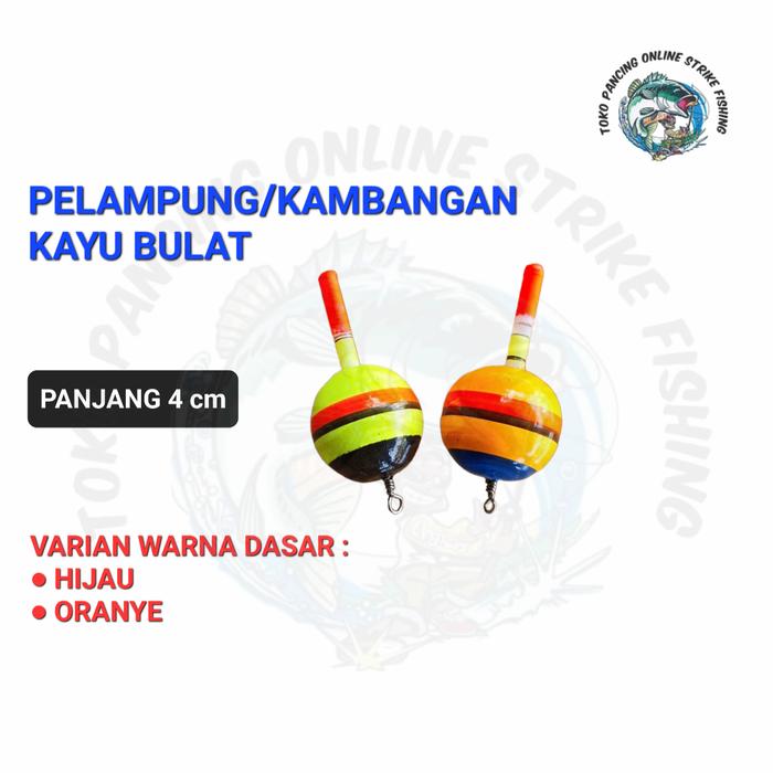 Gambar PELAMPUNG/KAMBANGAN KAYU BULAT MURAH dari STRIKE FISHING OLSHOP Kab. Karanganyar Tokopedia