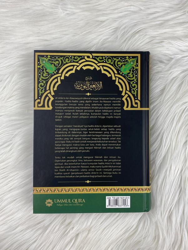 Kitab Syarah Hadist Arbain Imam AN-Nawawi - Ummul Qura - Ummul Qura 2