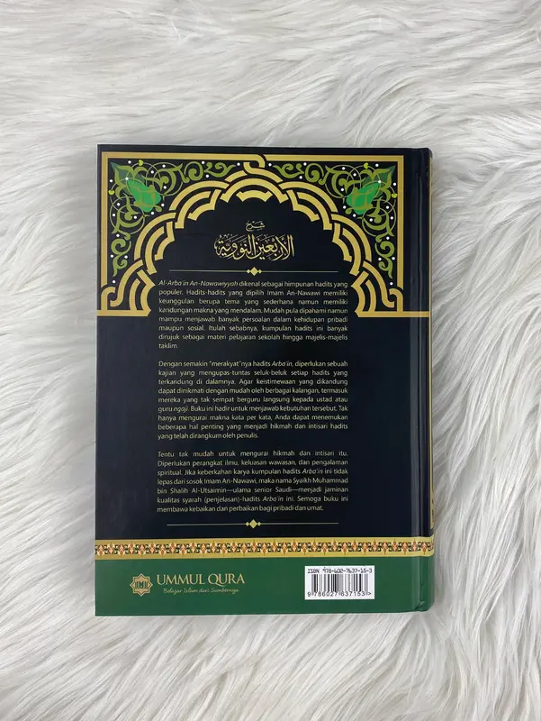 Kitab Syarah Hadist Arbain Imam AN-Nawawi - Ummul Qura - Ummul Qura 2