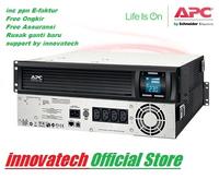 Gambar UPS APC SMC2000i2U / SMC2000i-2u dari Innovatech Official Kota Administrasi Jakarta Pusat 1 Tokopedia