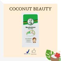 Gambar ACNES Pore Strip 3 Sheets/Stiker Komedo dari Coconut.Beauty Kab. Bekasi 1 Tokopedia