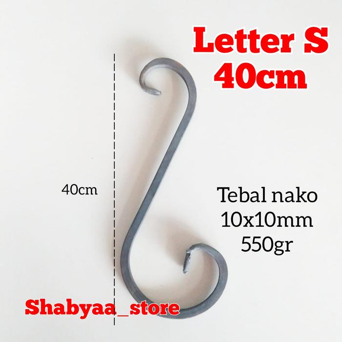 Gambar Leter S 40cm ornamen aksesoris asesoris pagar besi tempa dari shabyaa store Kab. Tegal Tokopedia